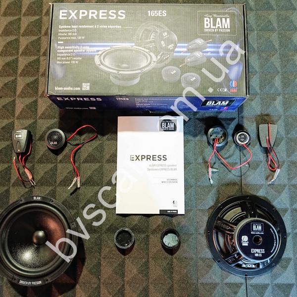 2-х компонентная акустическая система BLAM EXPRESS 165ES